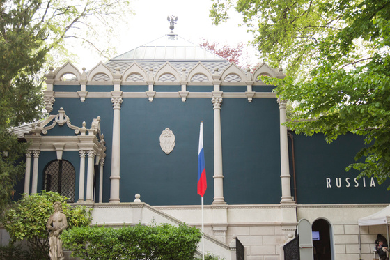 Irina Nakhova. The Green Pavilion