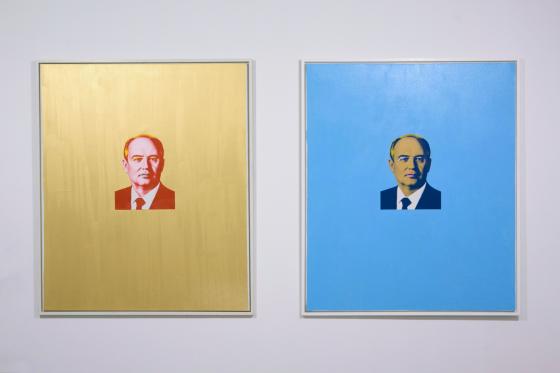 Second-hand Portraits