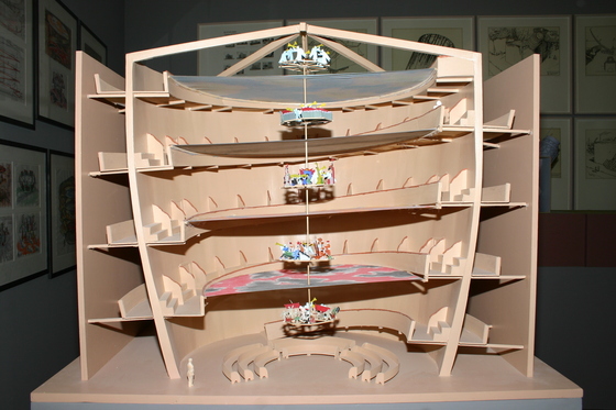 Ilya and Emilia Kabakov. 