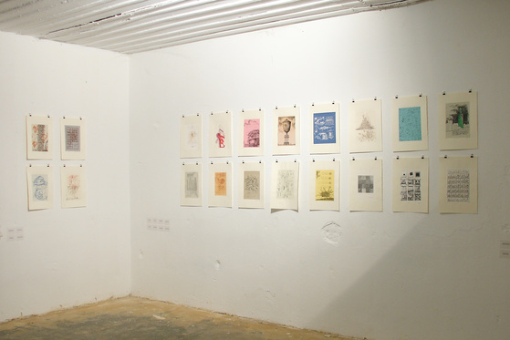 Transit. Paper Architecture. Sketch Book