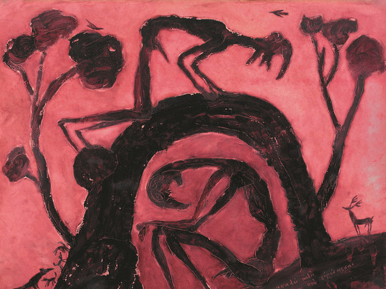 Alexander Djikia. Drawings Based on Motifs of Minoan and Mycenaean Seals