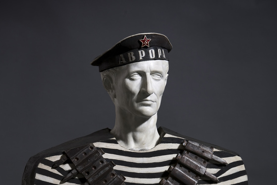 That Obscure Object of Art