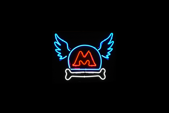 Artistic co-op Cupid. Station Master