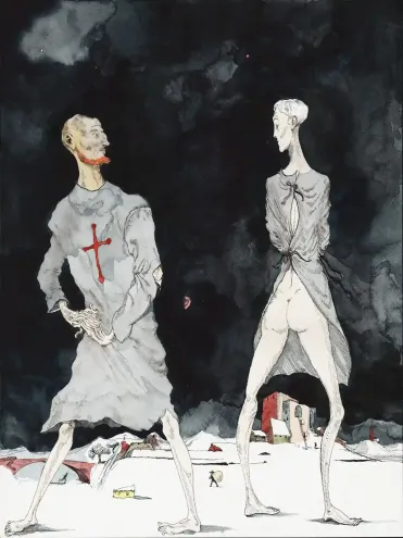 Сон смешного человека