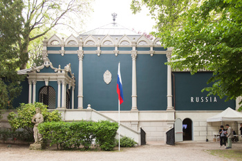Irina Nakhova at the Venice Biennale