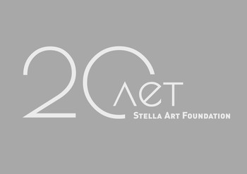 Stella Art Foundation celebrates its 20th anniversary